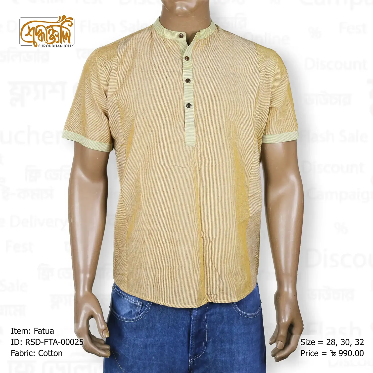Men's Fatua